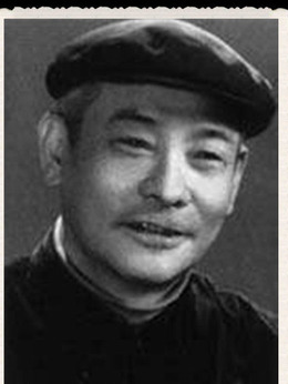 林農(nóng)