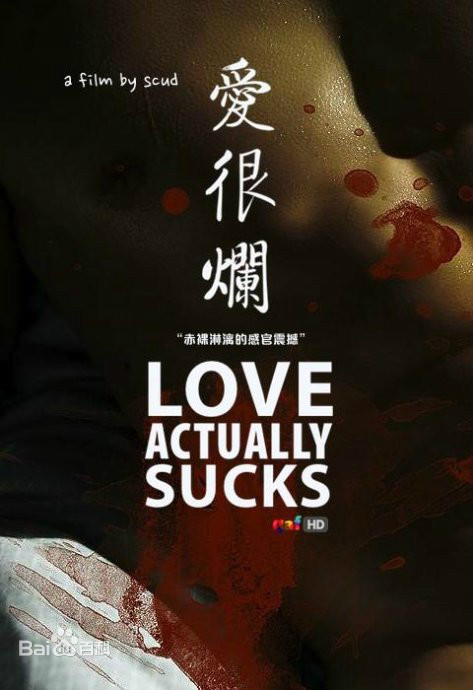 人人愛人人插